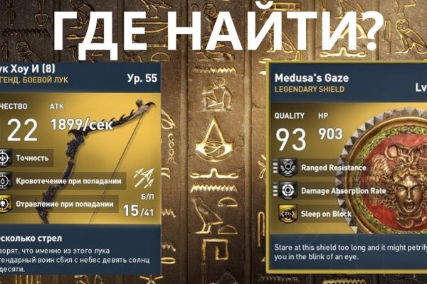 Kraken darknet market ссылка тор