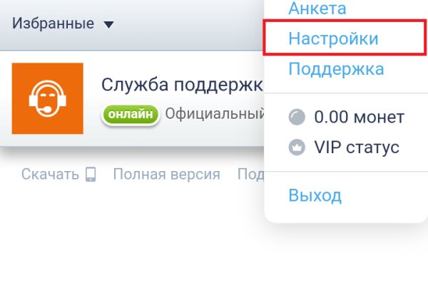 Наркоплощадки кракен