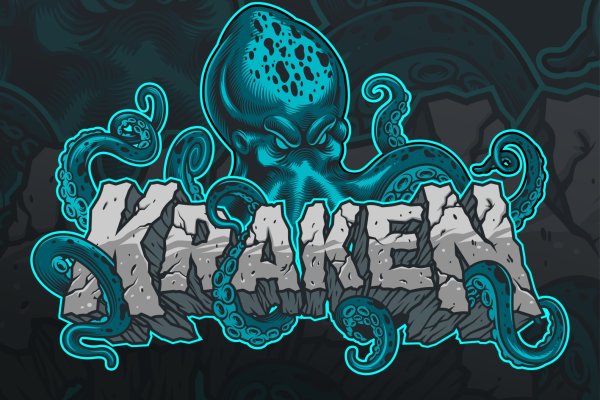 Сайт кракен kraken