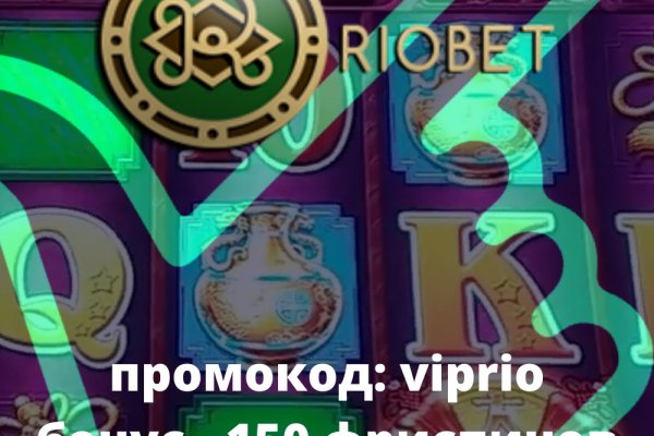 Зеркало кракен kr2web in