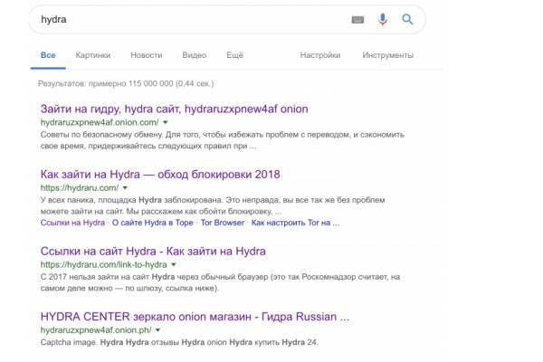 Кракен 16 даркнет продаж